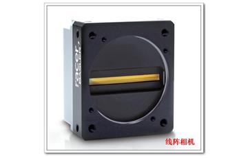 Camera Llink接口2K CMOS線陣工業(yè)相機(jī)spL2048-70km